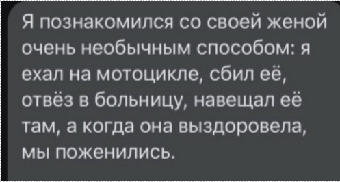 Современные казахстанки замуж не спешат: 20 августа | - новости на gd-alexandr.ru